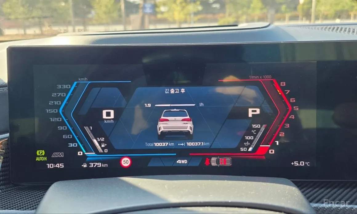 BMW X5 M 2020 4.4 Competition