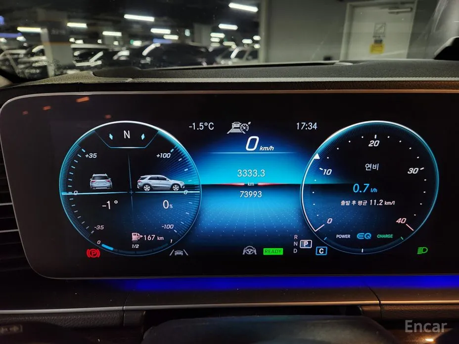 Mercedes-Benz GLE-Class 2019 GLE300d 4MATIC