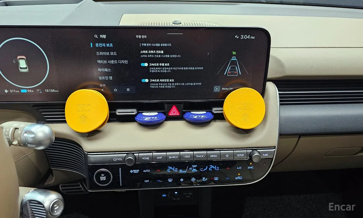 Hyundai Ioniq 5 2024 Long Range AWD