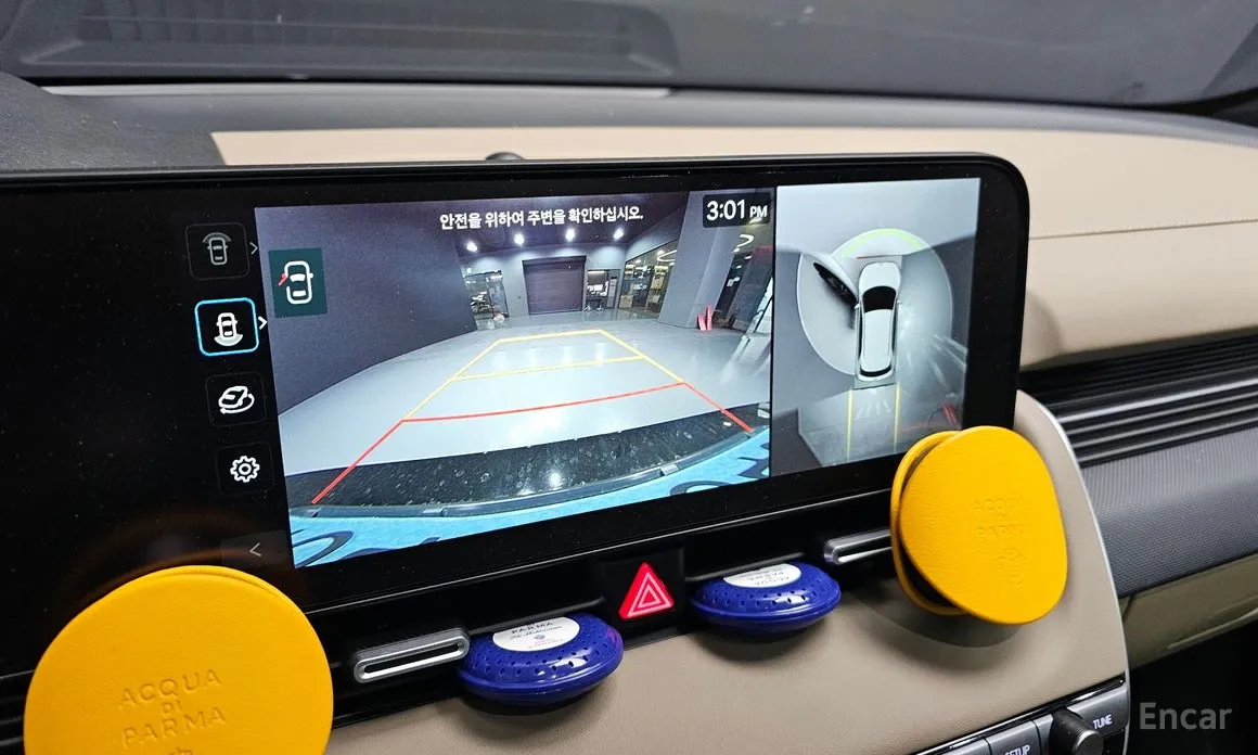 Hyundai Ioniq 5 2024 Long Range AWD