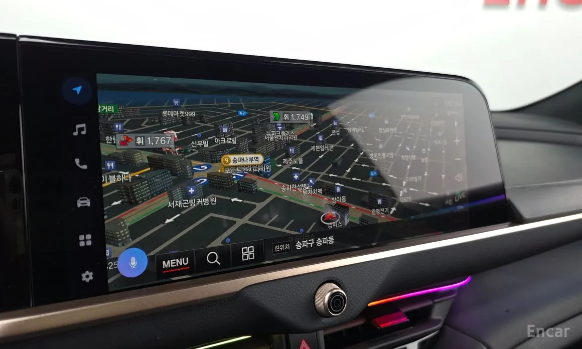 Toyota Crown 2023 2.5 4WD Hybrid