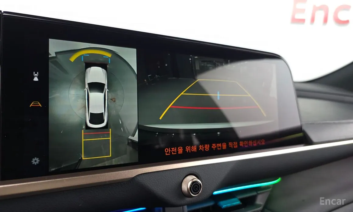 Toyota Crown 2023 2.5 4WD Hybrid