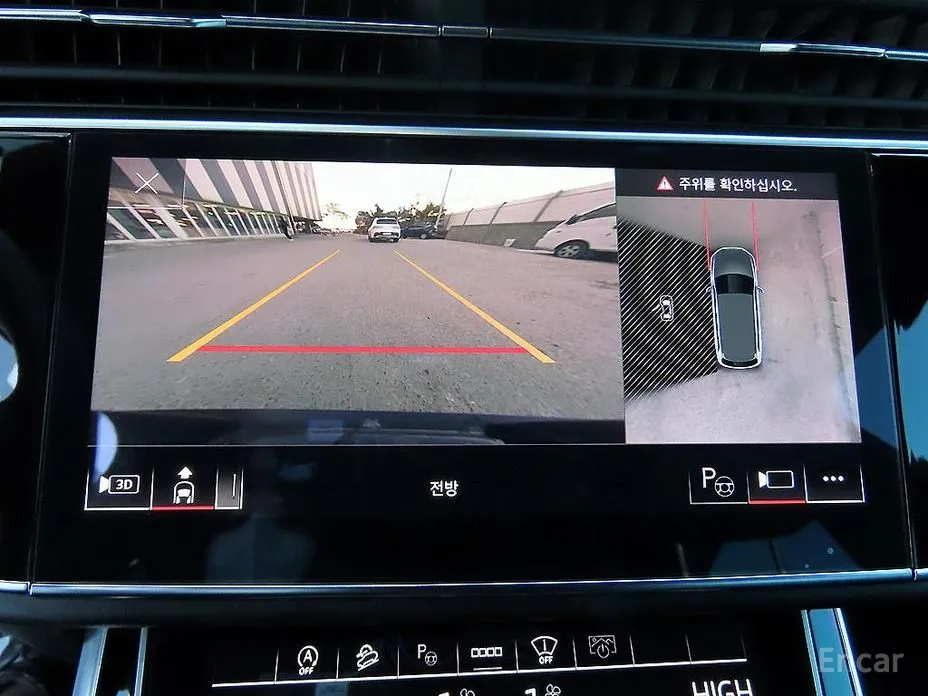 Audi Q7 2016 45 TDI Quattro Premium