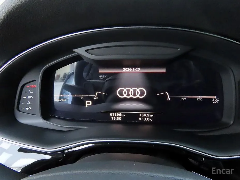 Audi Q7 2016 45 TDI Quattro Premium