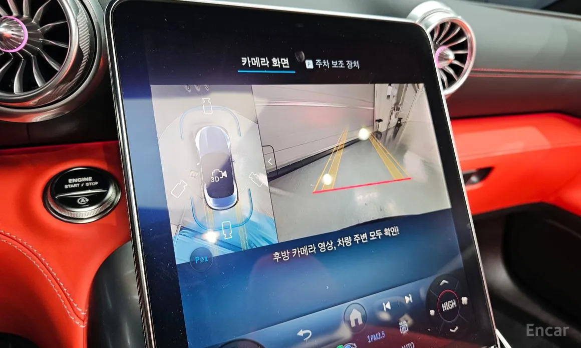 Mercedes-Benz SL-Class 2023 AMG SL43