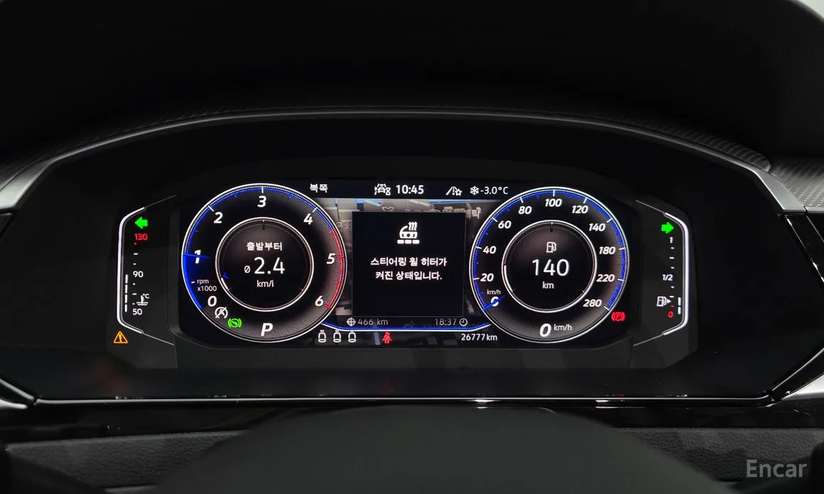 Volkswagen Arteon 2018 2.0 TDI Prestige