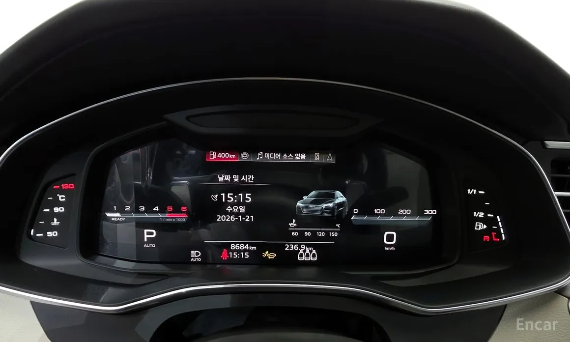 Audi A7 2018 50 TDI Quattrp Premium