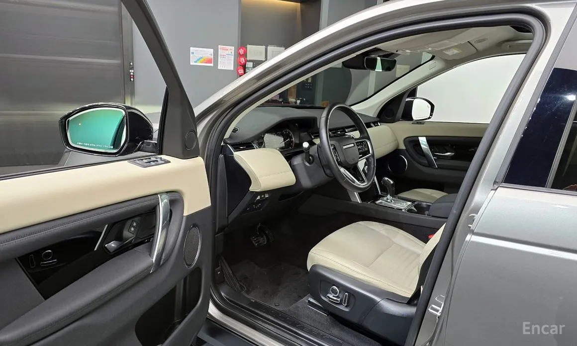 Land Rover Discovery Sport 2020 P250 S