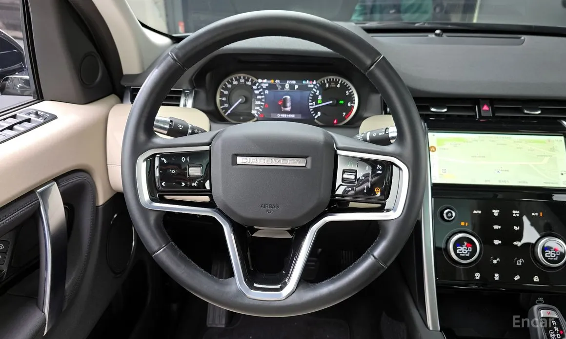 Land Rover Discovery Sport 2020 P250 S