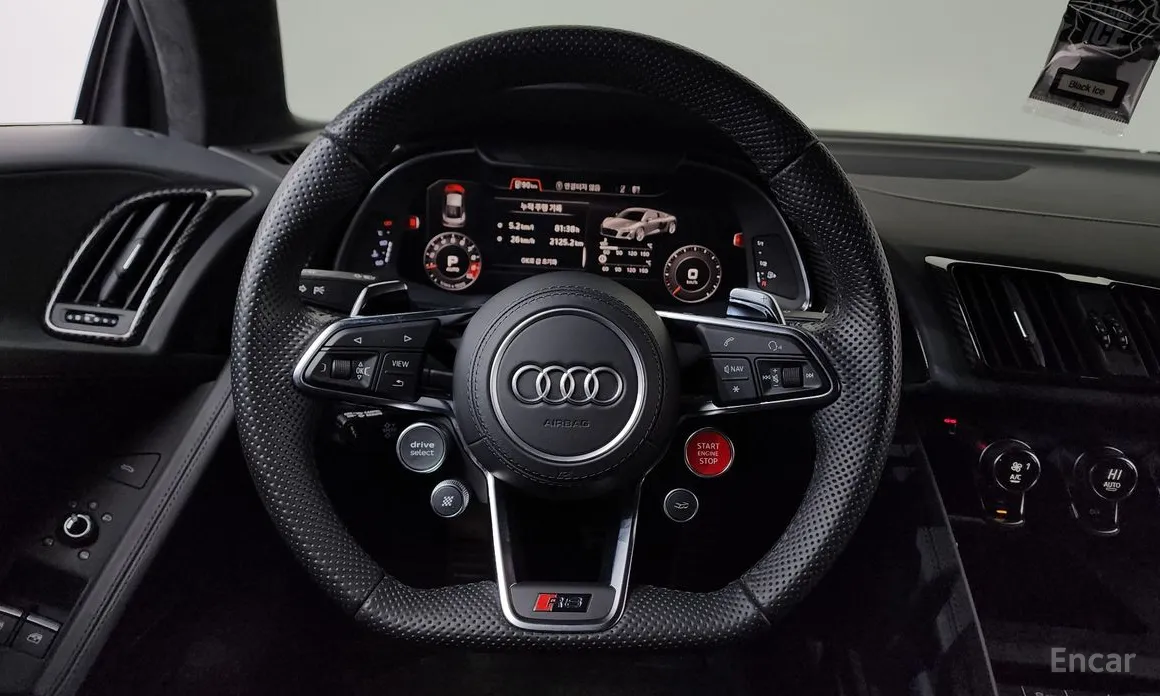 Audi R8 2016 5.2 V10 Performance Coupe