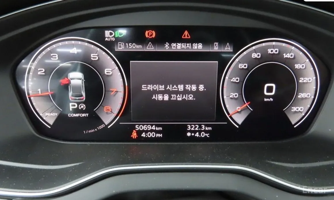 Audi Q5 2017 45 TFSI Quattro Premium Sportback