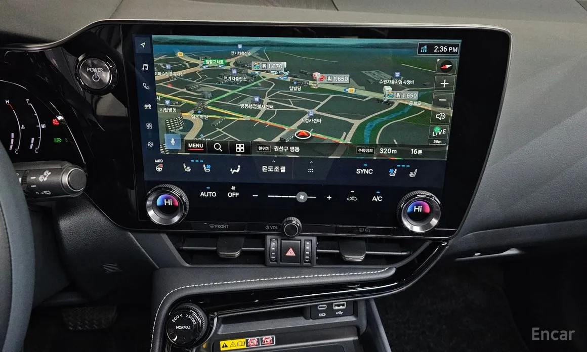 Lexus NX 2022 Premium