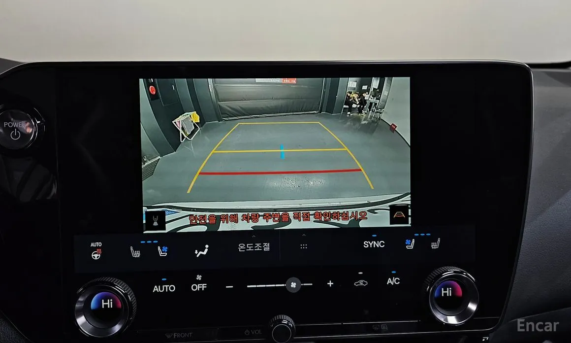 Lexus NX 2022 Premium