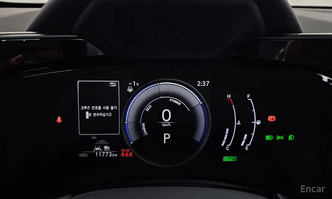 Lexus NX 2022 Premium