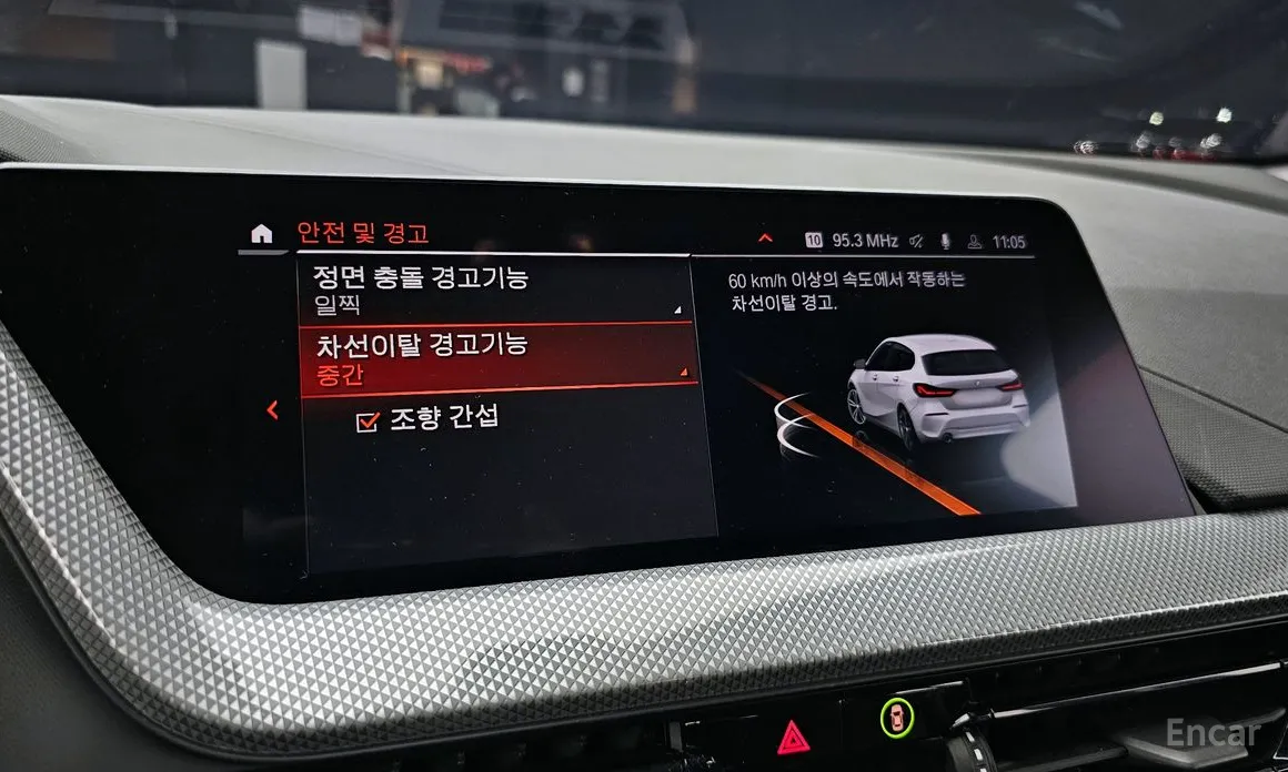 BMW 1 Series 2020 120i Advantage