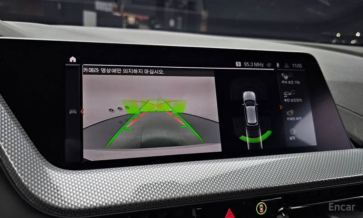 BMW 1 Series 2020 120i Advantage