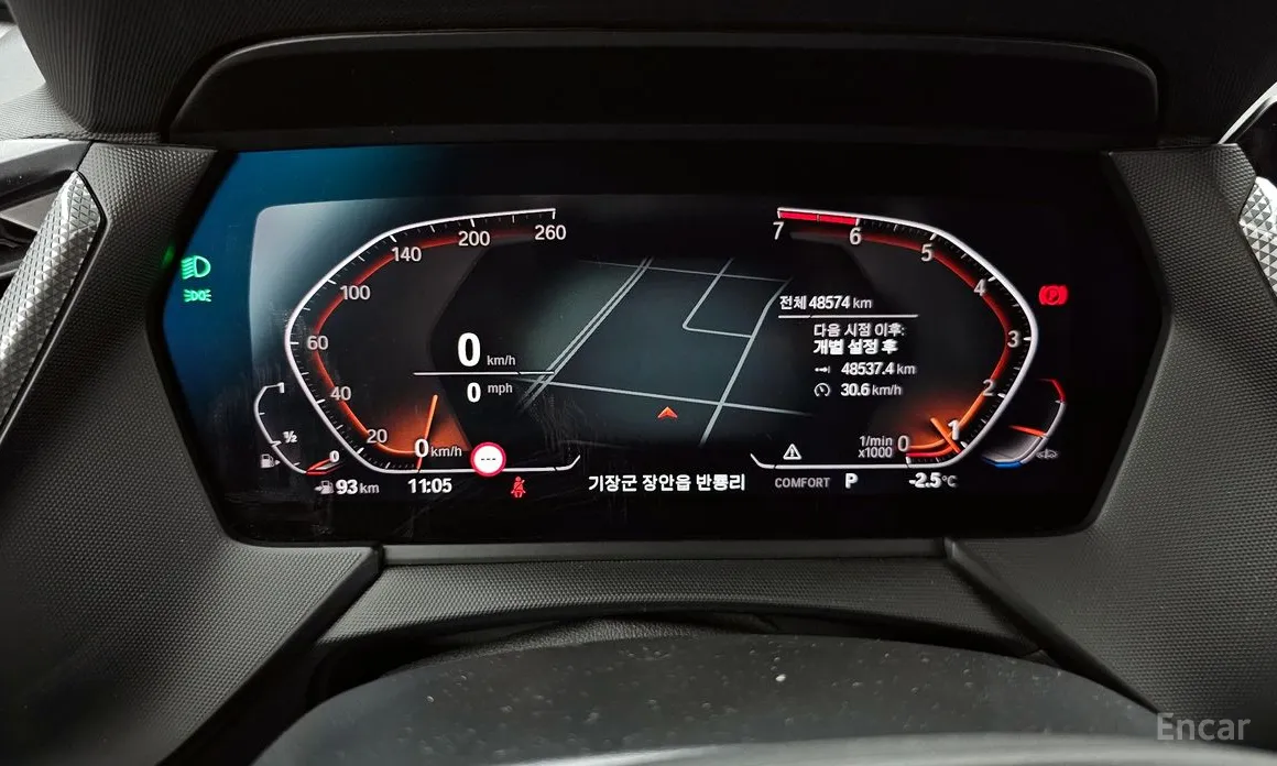 BMW 1 Series 2020 120i Advantage