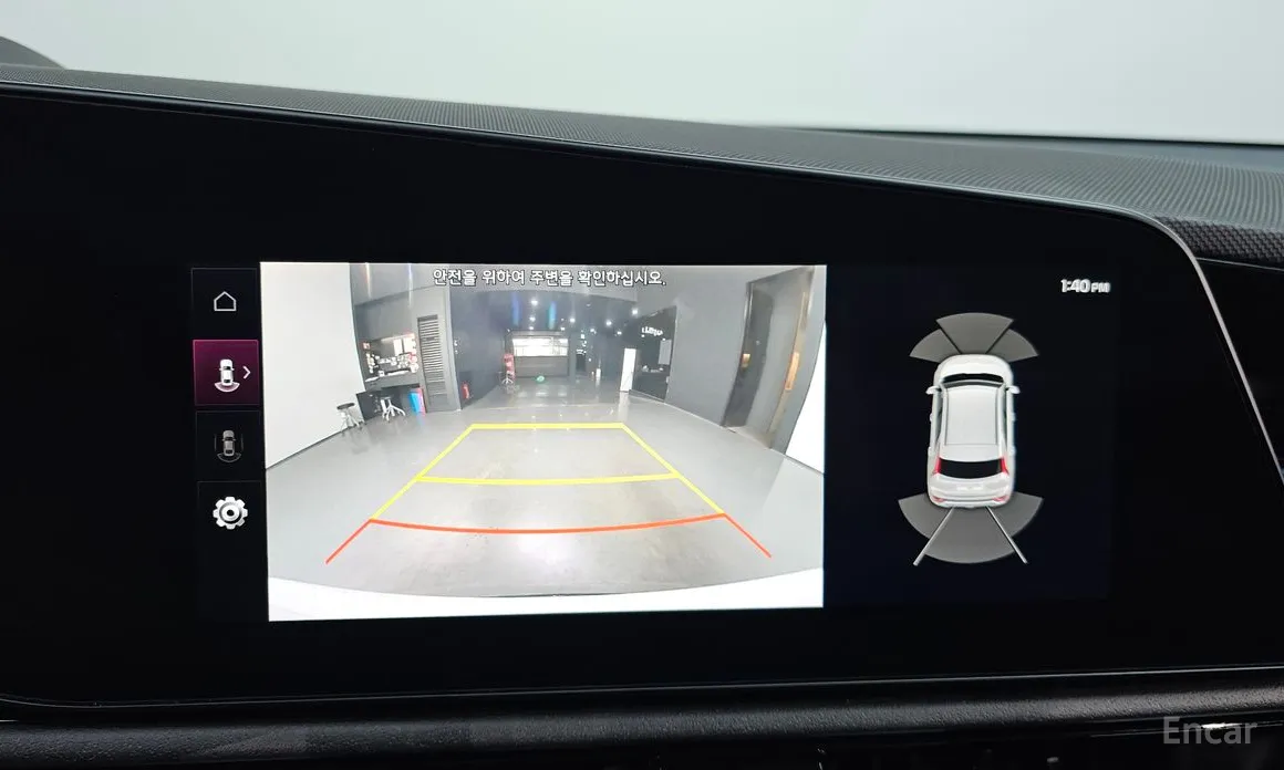 Kia Niro 2022 Signature