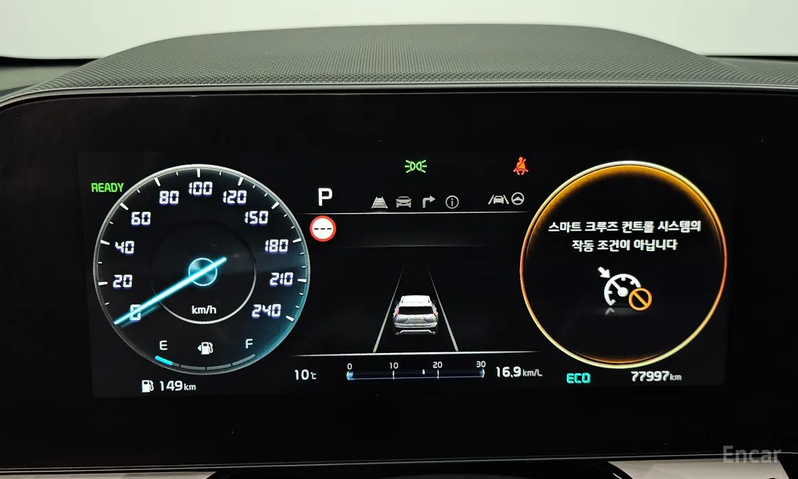 Kia Niro 2022 Signature