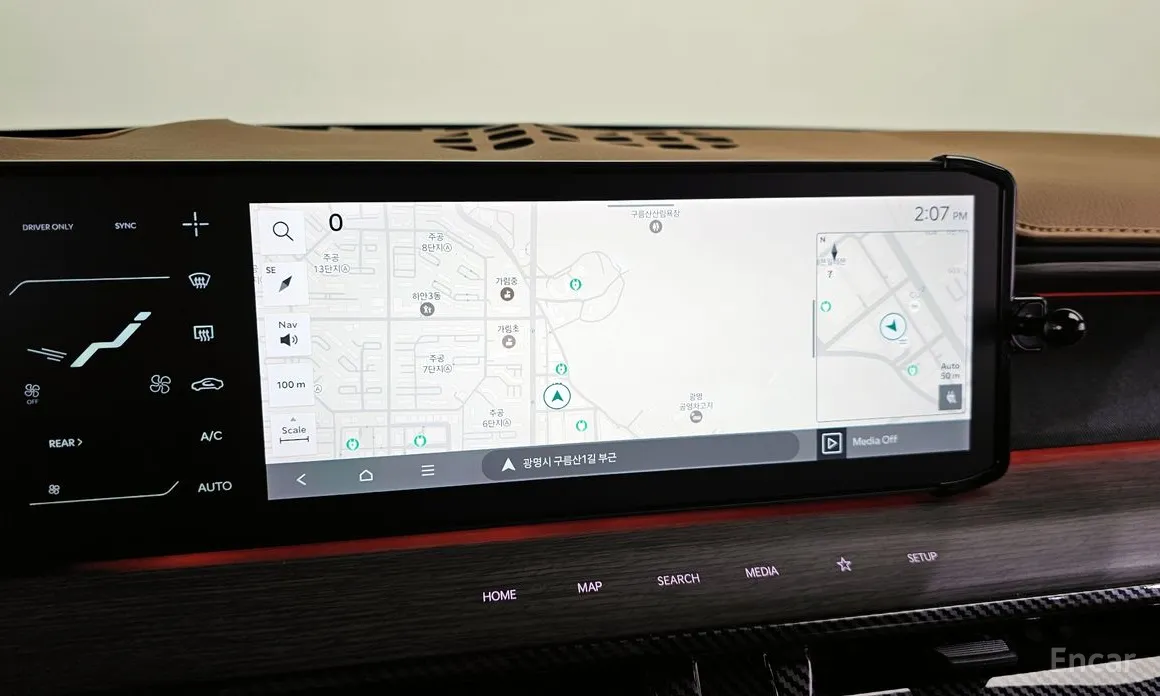 Kia EV9 2023 Long Range