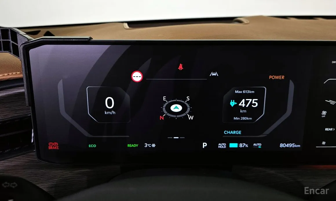 Kia EV9 2023 Long Range