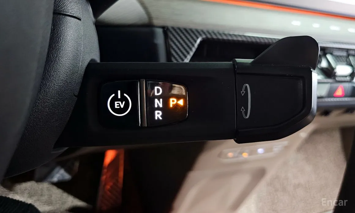 Kia EV9 2023 Long Range