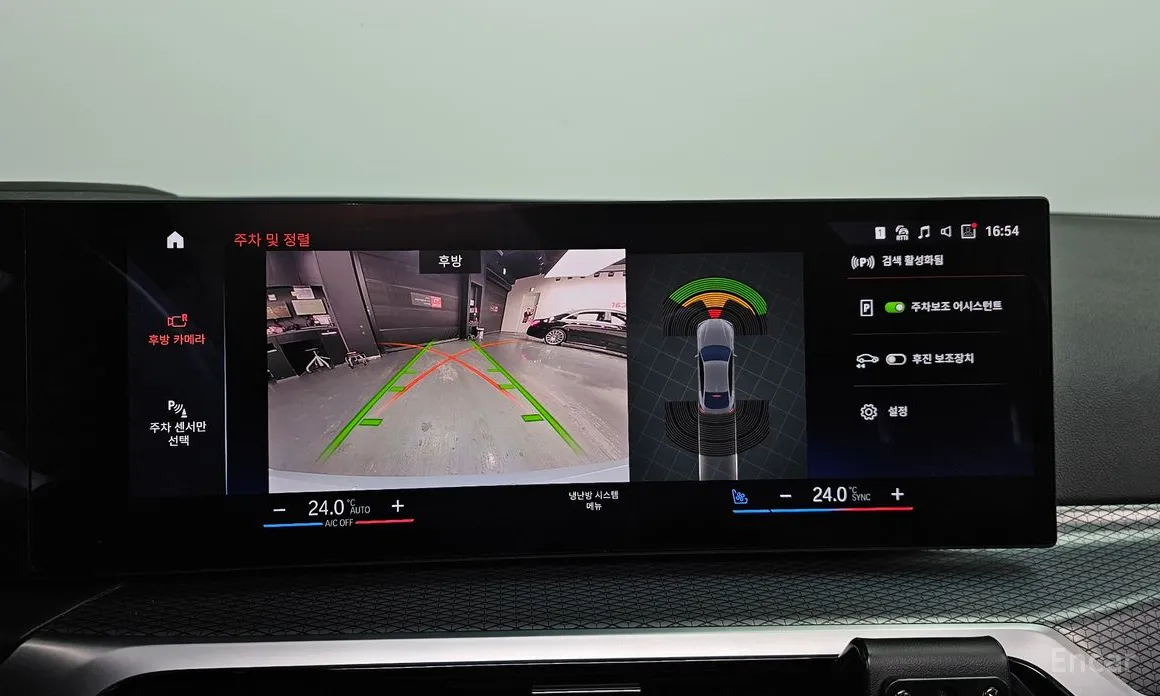 BMW i4 2021 eDrive40 M Sports Pro