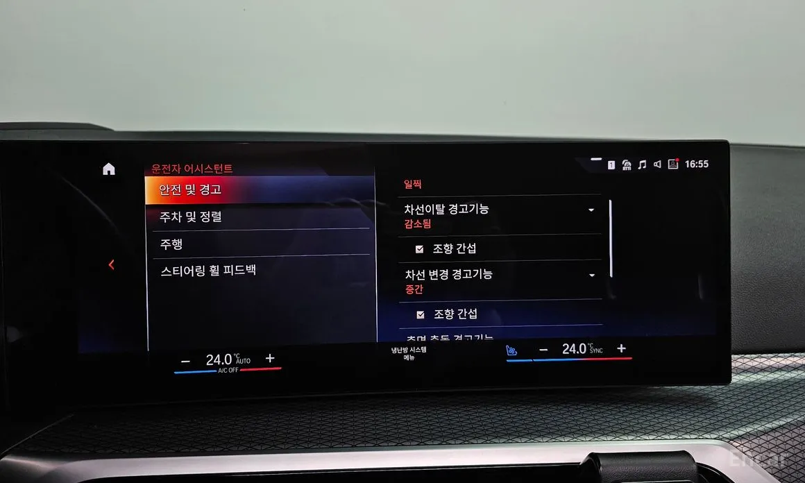 BMW i4 2021 eDrive40 M Sports Pro