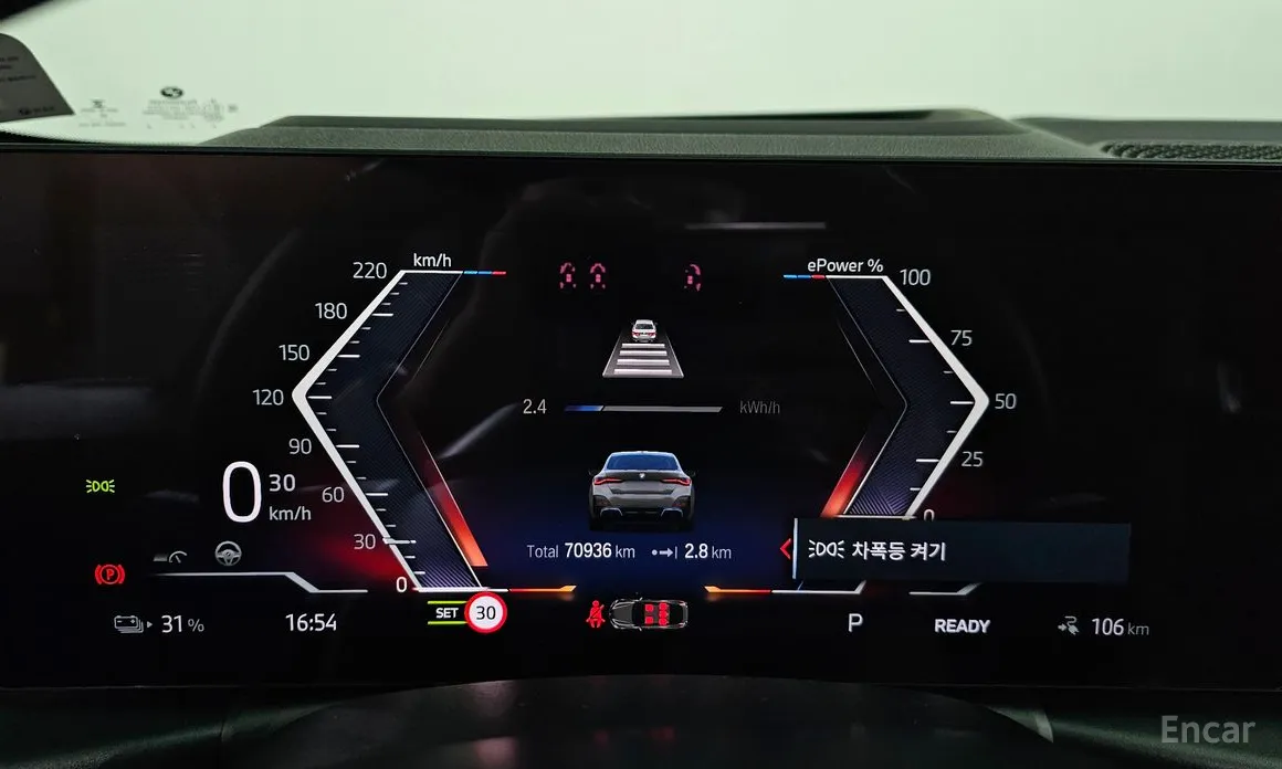 BMW i4 2021 eDrive40 M Sports Pro