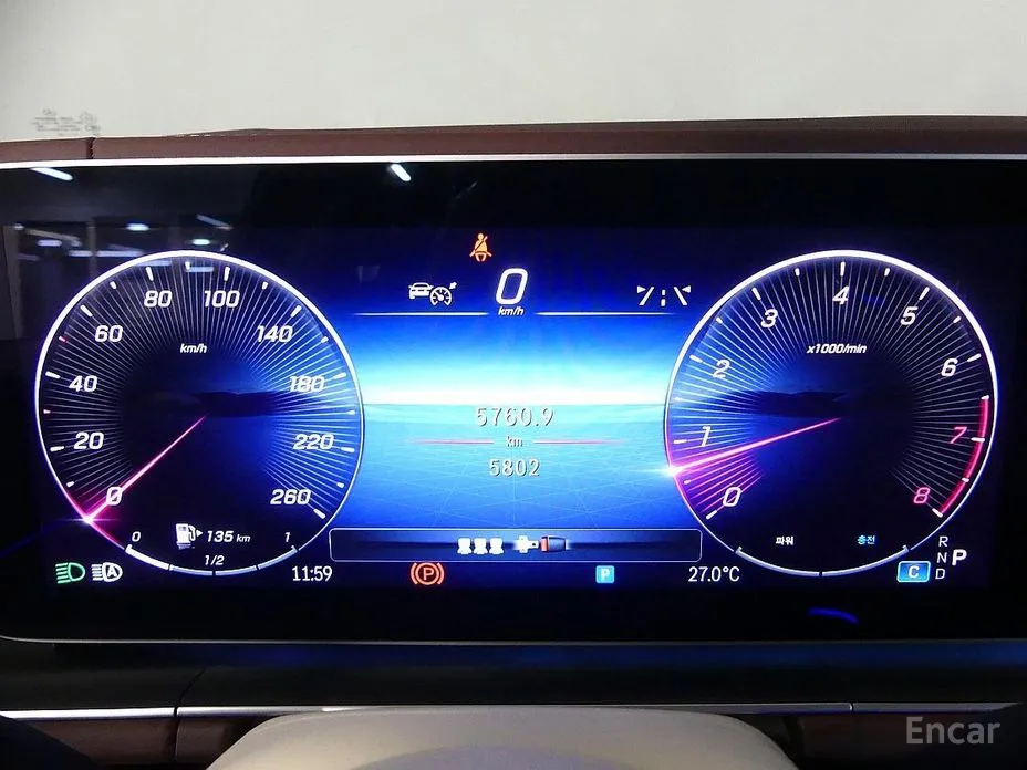 Mercedes-Benz GLS-Class 2020 Maybach GLS600 4MATIC Manufakur