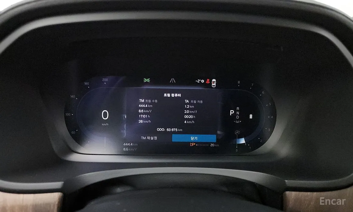 Volvo V90 2017 B6 Ultimate AWD