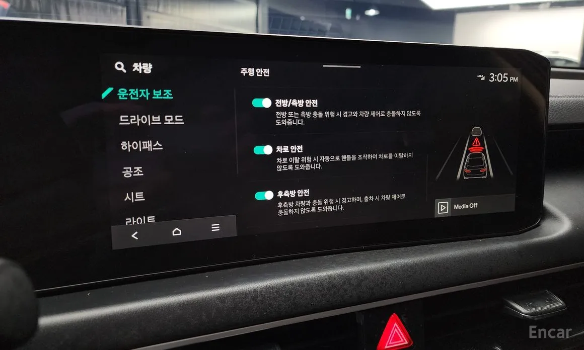 Kia K8 2024 3.5 LPG 2WD