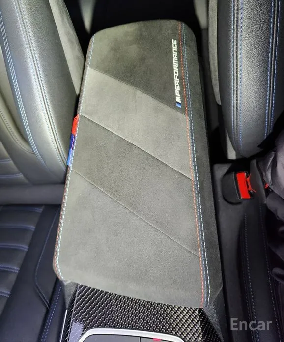 BMW i4 2021 M50 Pro Special Edition