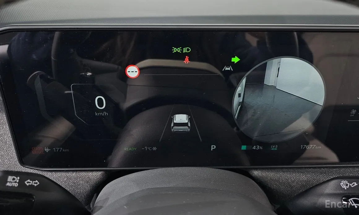 Kia EV3 2024 Long Range 2WD