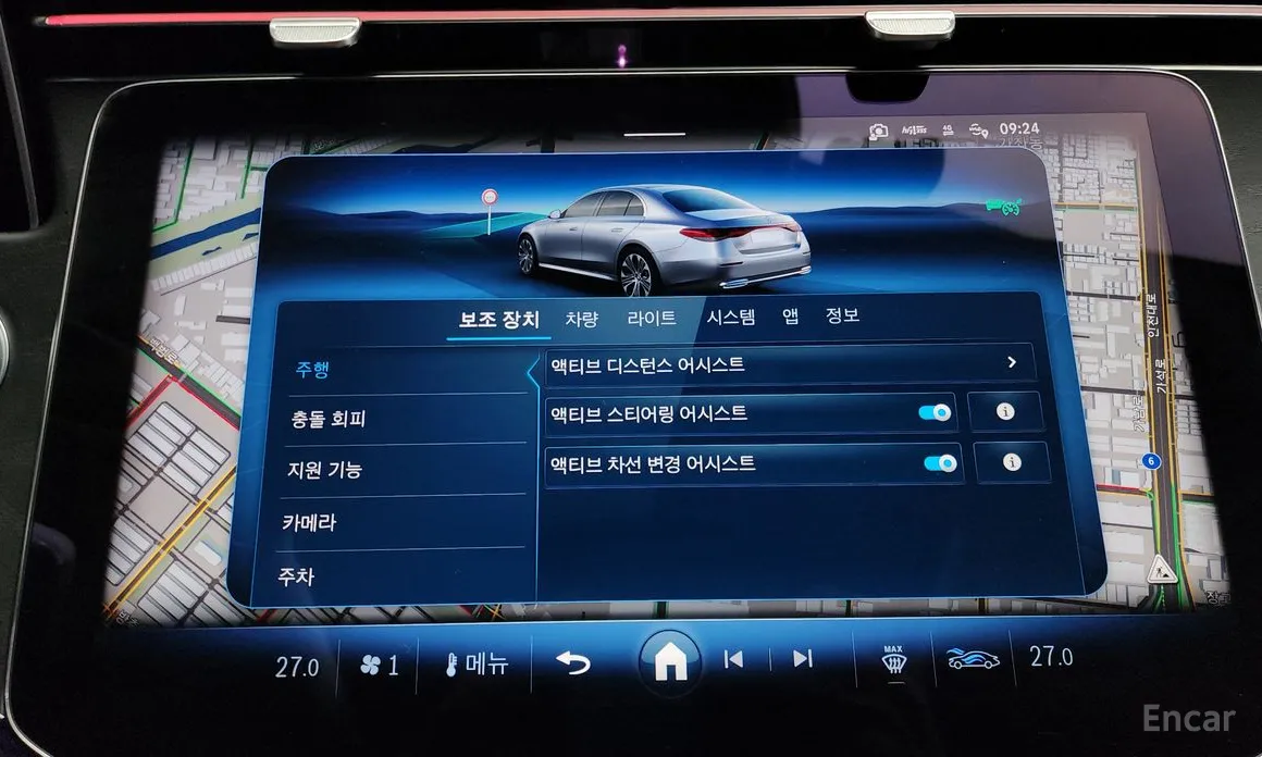 Mercedes-Benz E-Class 2024 E200 Avantgarde