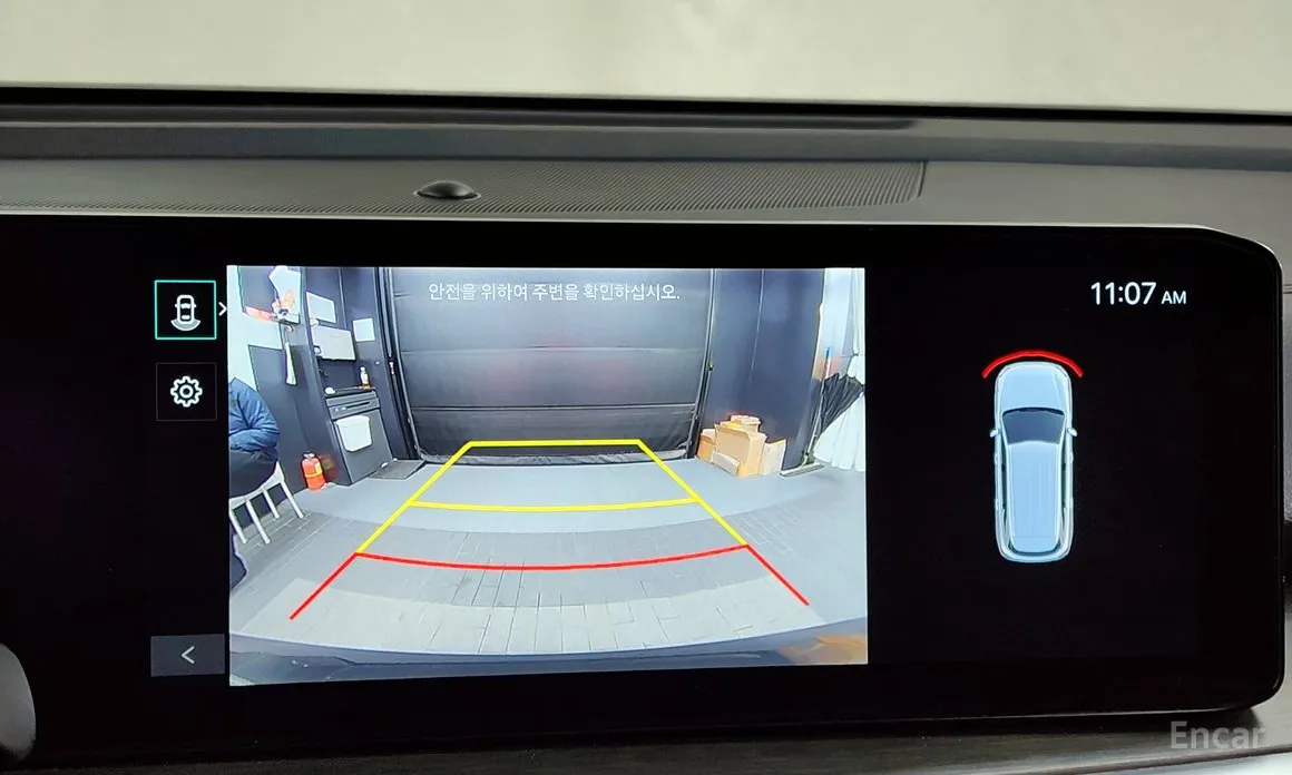 Kia Sorento 2023 Diesel 2.2 2WD