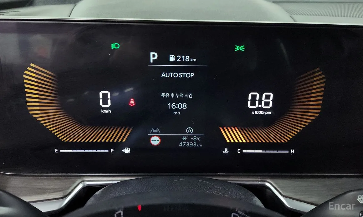 Kia Sorento 2023 Diesel 2.2 2WD