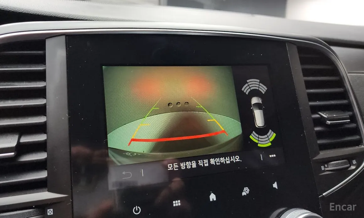 Renault SM6 2020 2.0 LPe LE