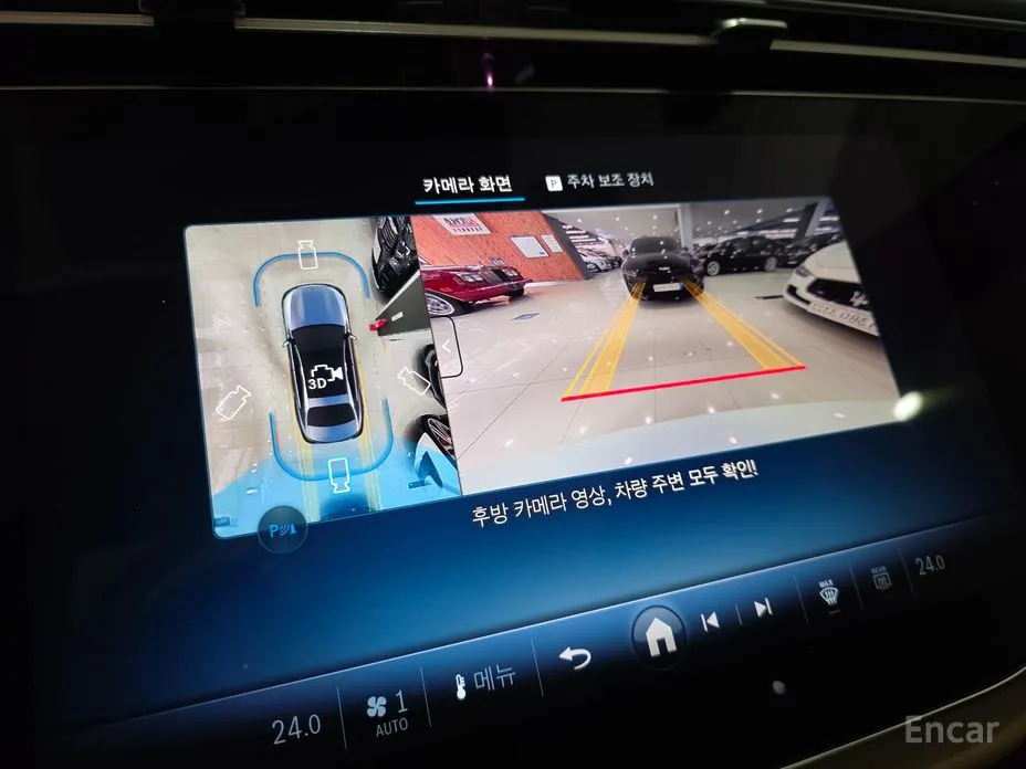 Mercedes-Benz E-Class 2024 E300 4MATIC AMG Line