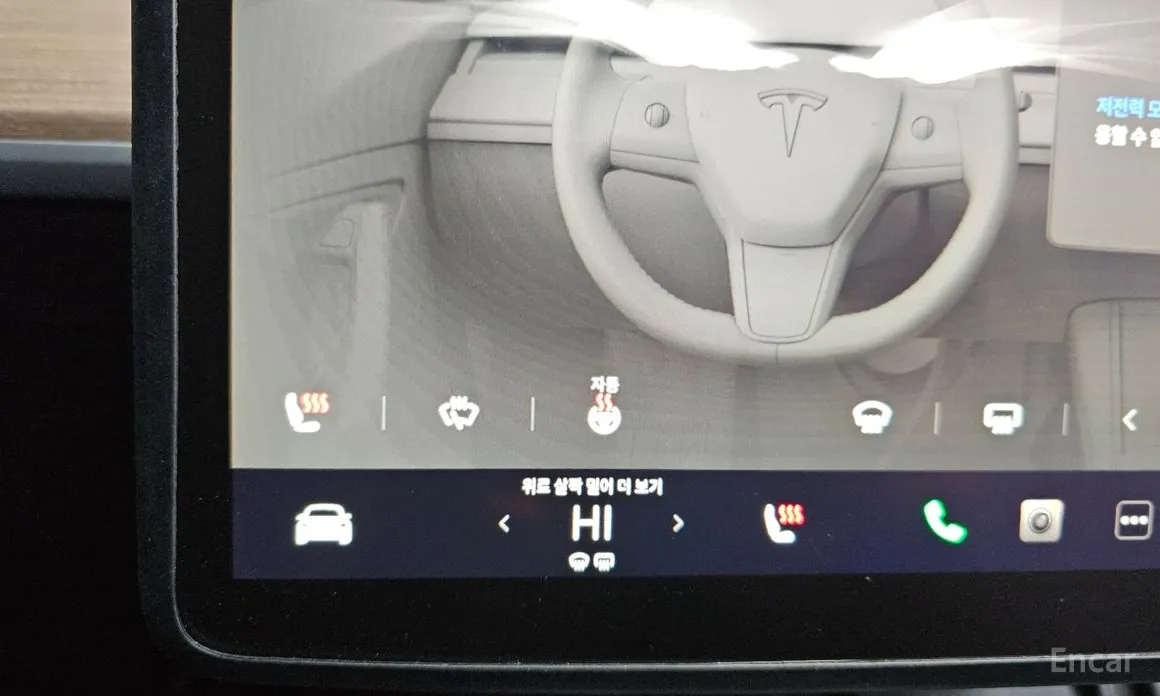 Tesla Model Y 2020 RWD