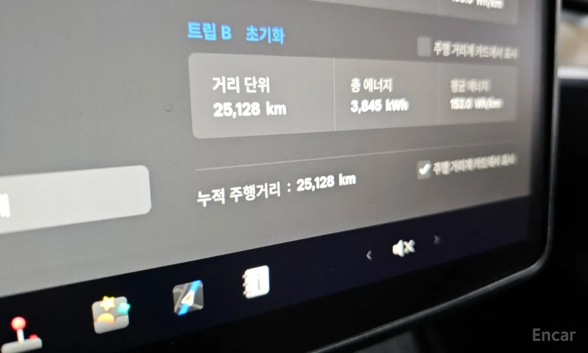 Tesla Model Y 2020 RWD