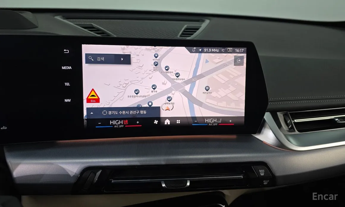 BMW X1 2023 xDrive 20i M Sport