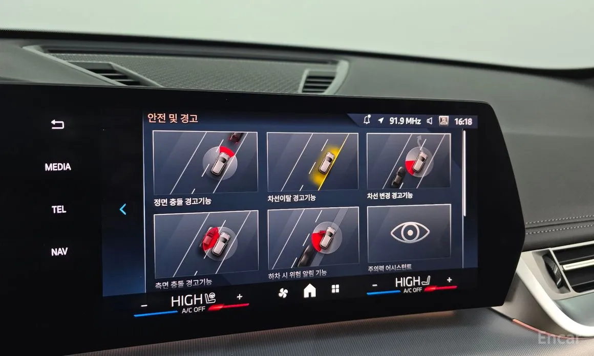 BMW X1 2023 xDrive 20i M Sport