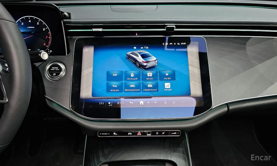 Mercedes-Benz E-Class 2024 E200 Avantgarde