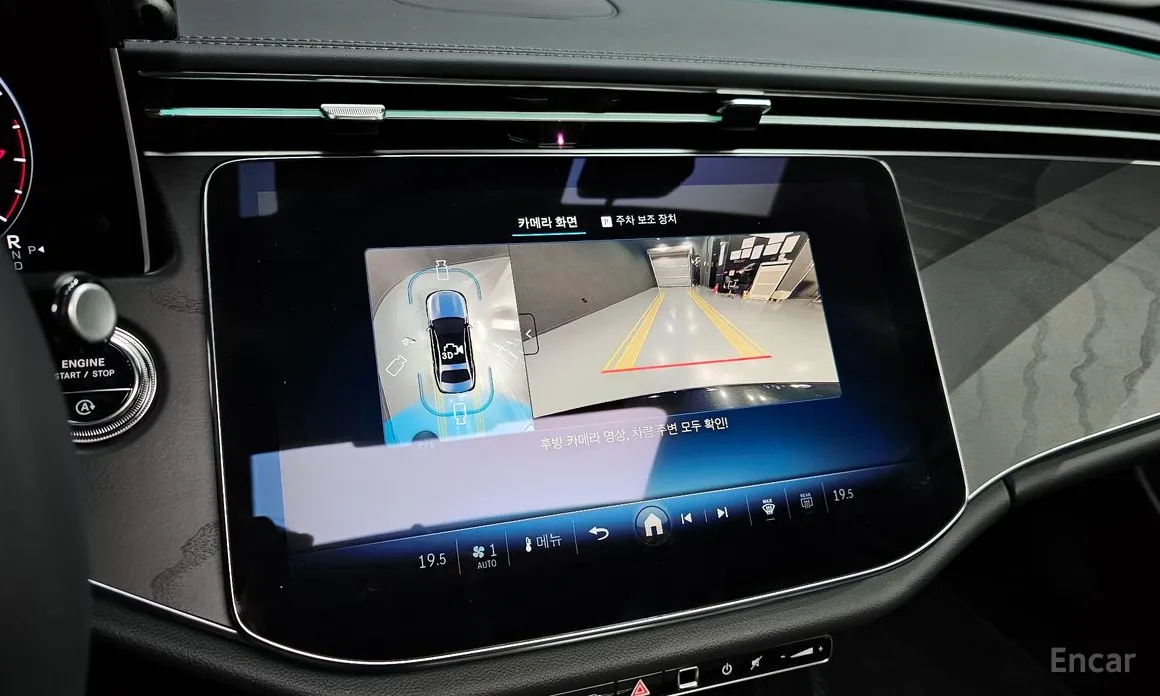 Mercedes-Benz E-Class 2024 E200 Avantgarde