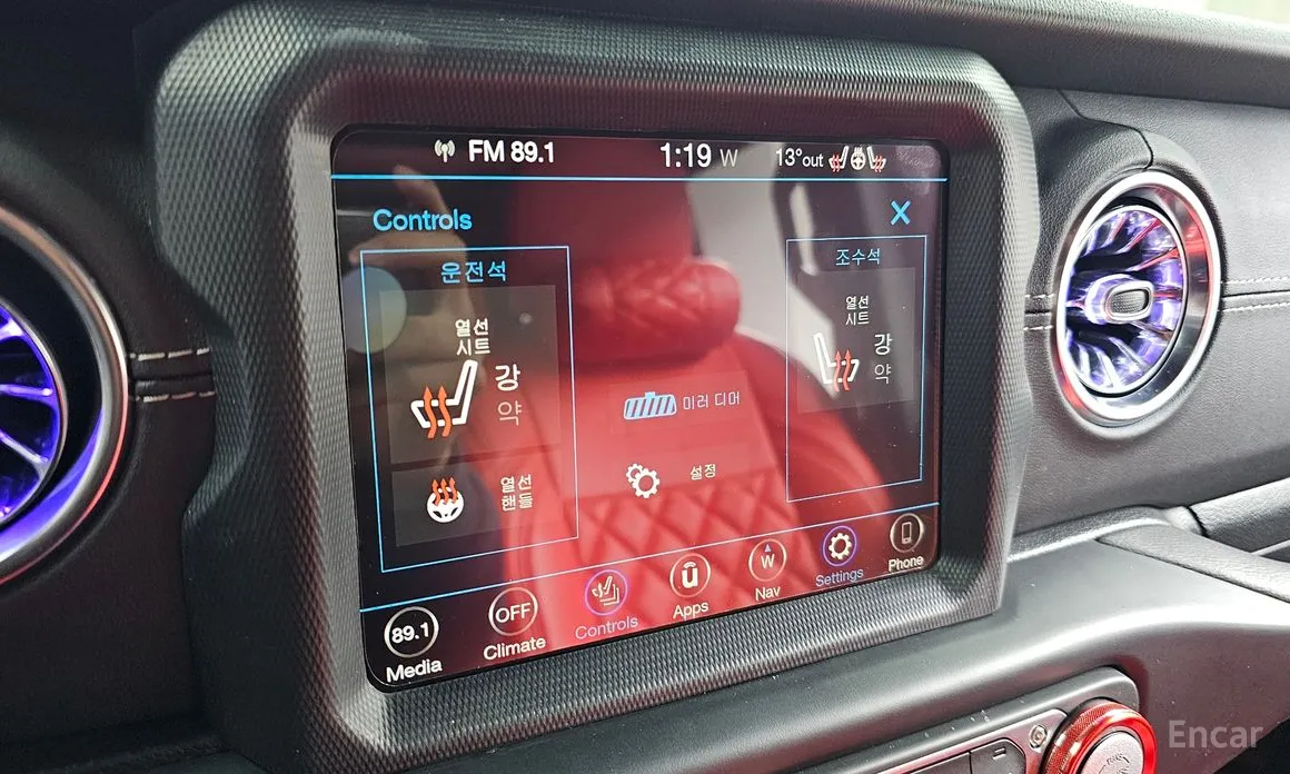 Jeep Wrangler 2018 2.0 Overland 4Door