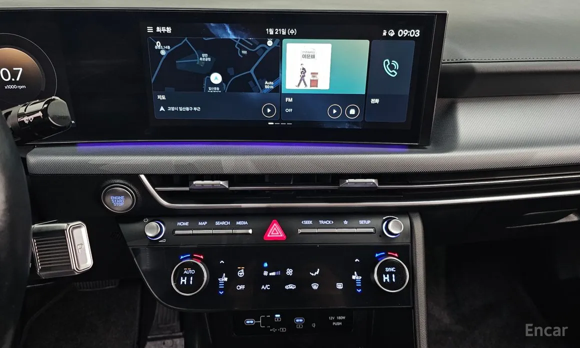 Hyundai Sonata 2023 1.6 Turbo