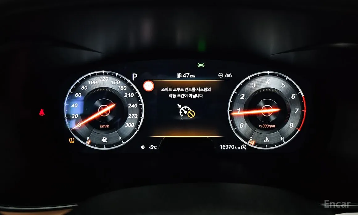 Genesis G70 2022 Gasoline 2.5T 4WD