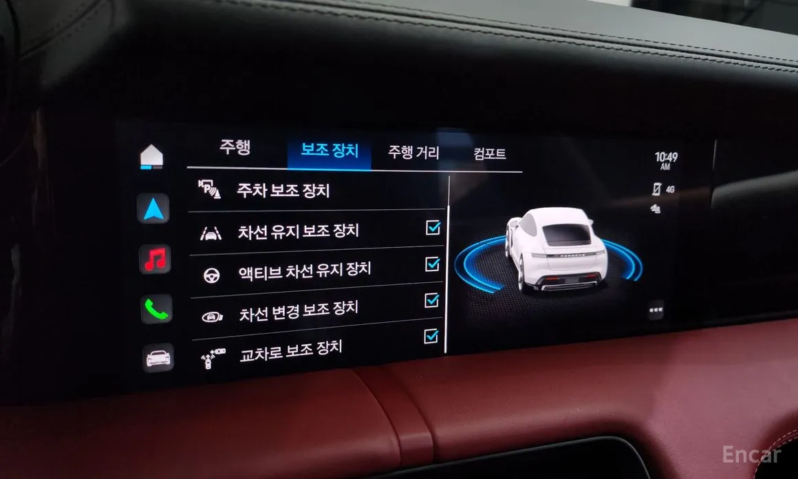 Porsche Taycan 2020 Base