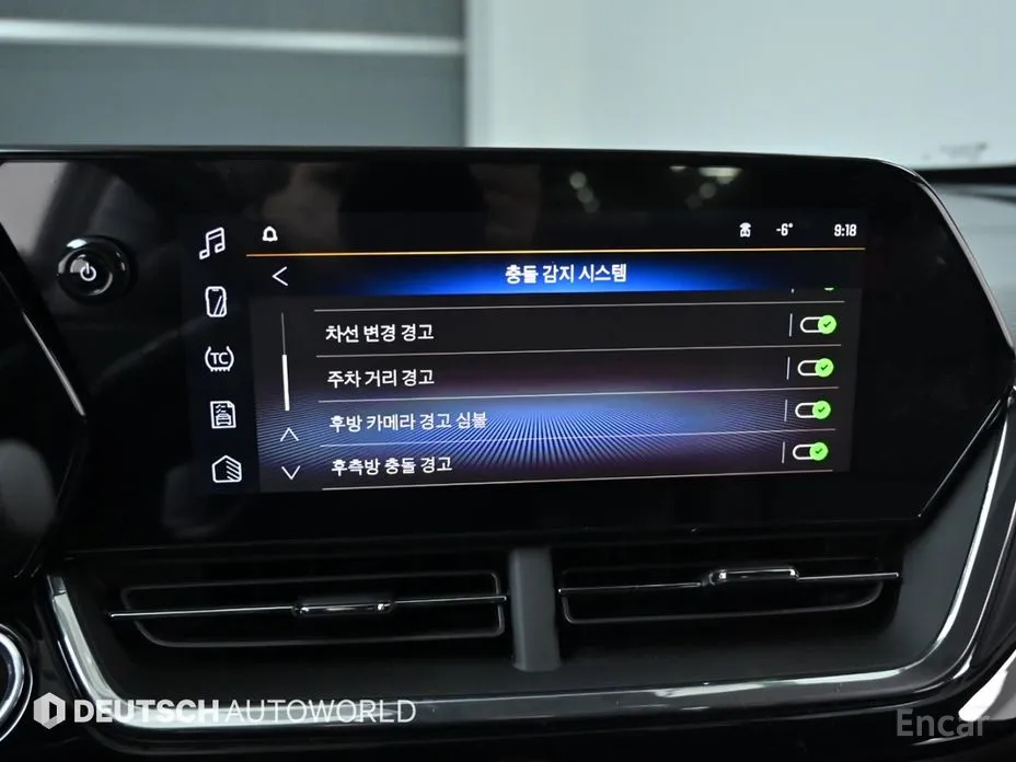 Chevrolet Trax 2023 1.2 RS